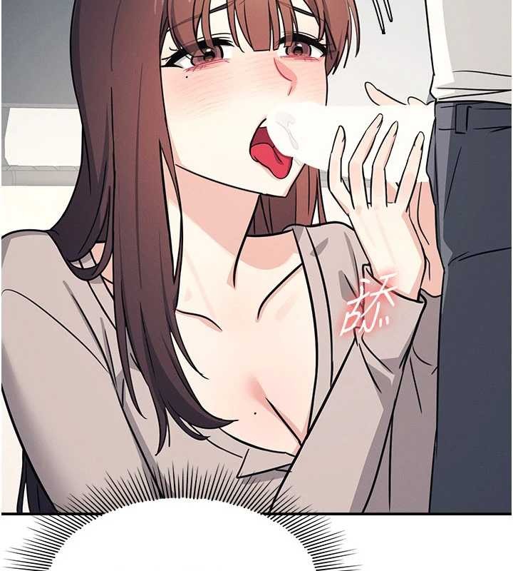 羞耻课堂第17話-被學生徹底調教的昀芷