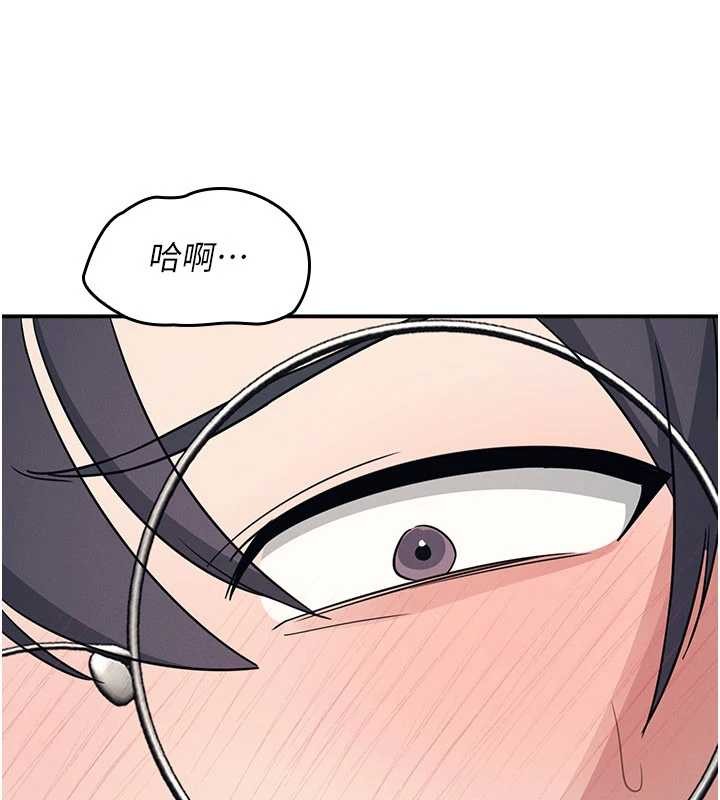 羞耻课堂第17話-被學生徹底調教的昀芷