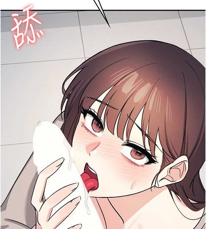 羞耻课堂第17話-被學生徹底調教的昀芷