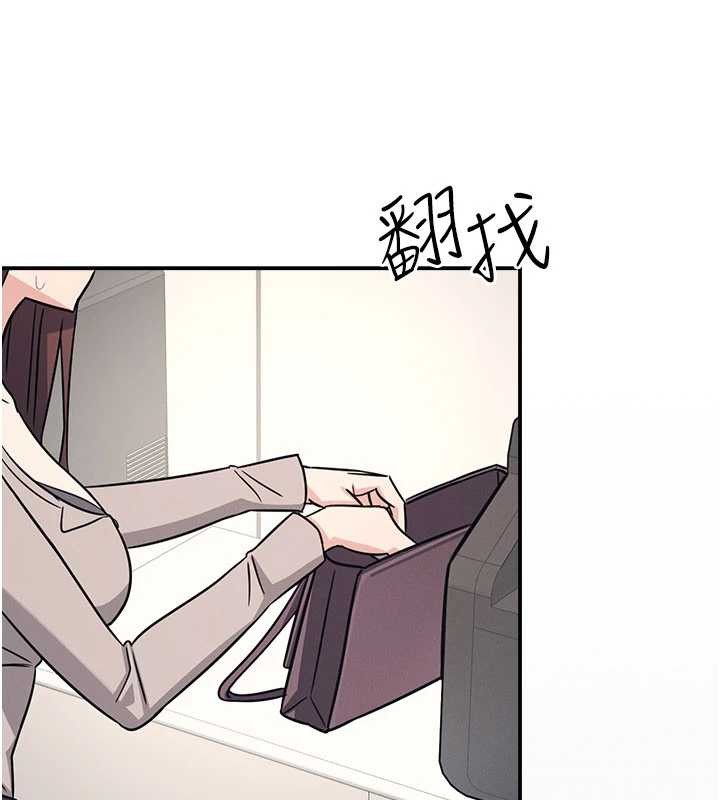 羞耻课堂第17話-被學生徹底調教的昀芷