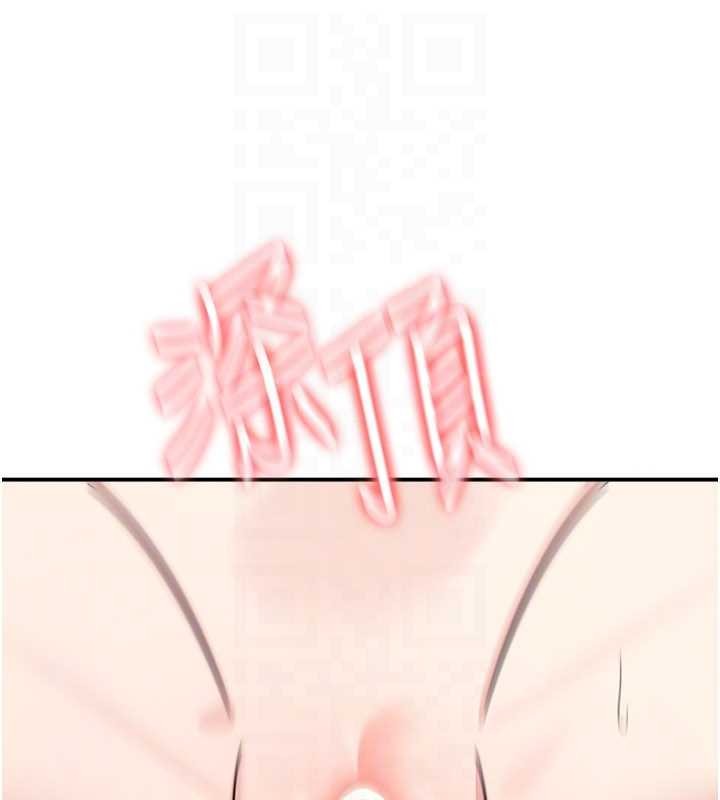 羞耻课堂第17話-被學生徹底調教的昀芷