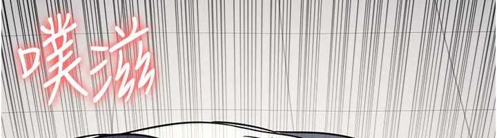 羞耻课堂第17話-被學生徹底調教的昀芷