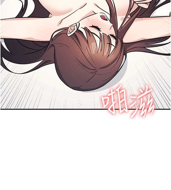 羞耻课堂第17話-被學生徹底調教的昀芷