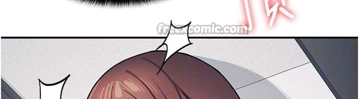 羞耻课堂第17話-被學生徹底調教的昀芷