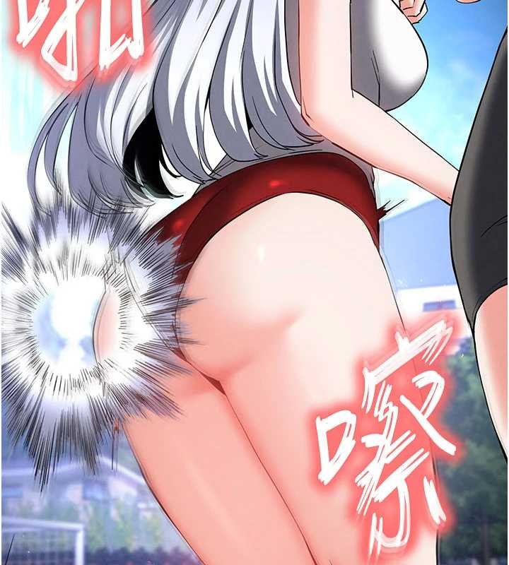 末日鵰堡第58話-戰場的犧牲人選