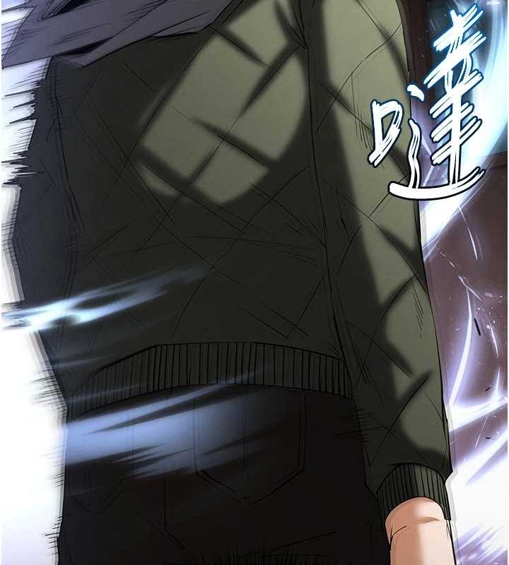 末日鵰堡第58話-戰場的犧牲人選