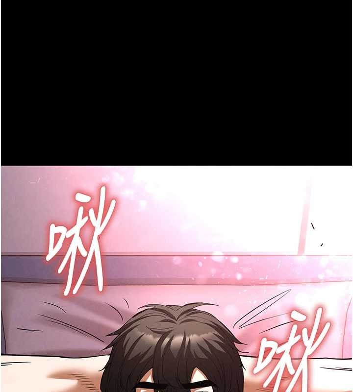 末日鵰堡第58話-戰場的犧牲人選