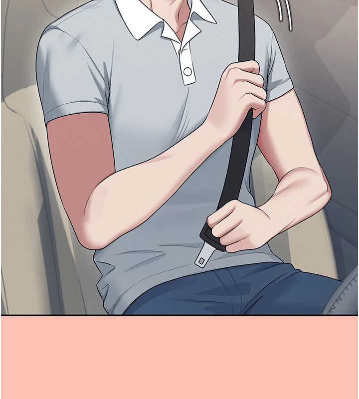 飞机杯女神连线中第42話-聽見我愛液噴發的聲音了嗎?