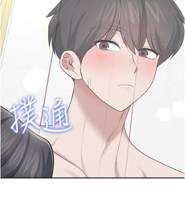 飞机杯女神连线中第42話-聽見我愛液噴發的聲音了嗎?