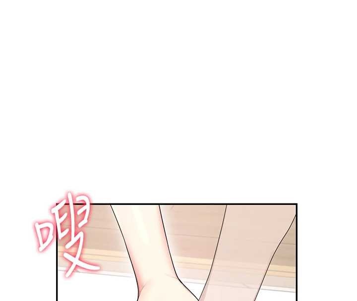 飞机杯女神连线中第42話-聽見我愛液噴發的聲音了嗎?