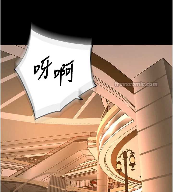 狱火重生第47話-歡迎主人「回家」&hearts;