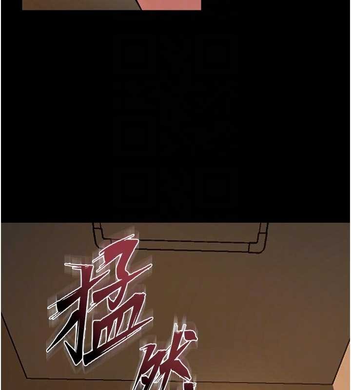 狱火重生第47話-歡迎主人「回家」&hearts;