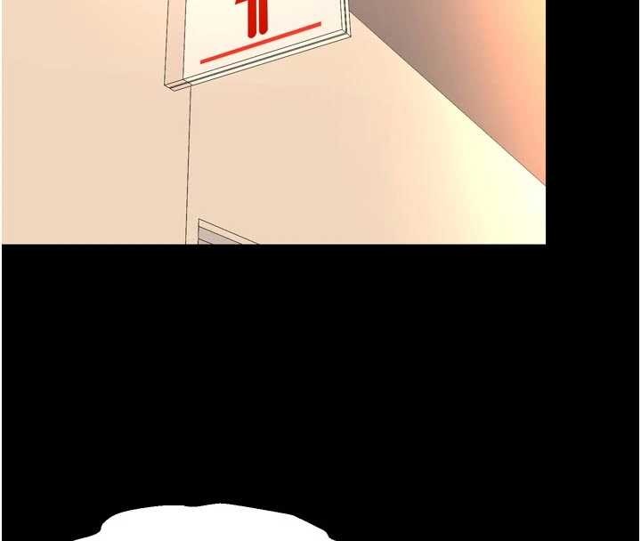 狱火重生第47話-歡迎主人「回家」&hearts;