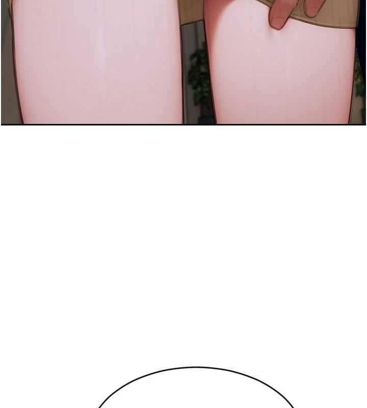 单身即纵慾第31話-妳有興趣玩3p嗎?