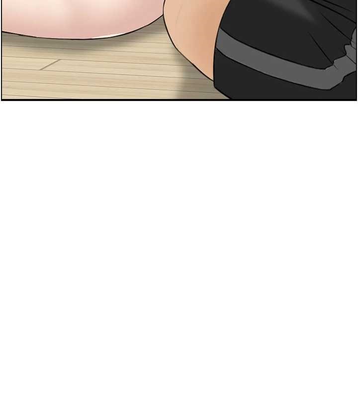 情慾宝鑑第12話-肥宅與精靈