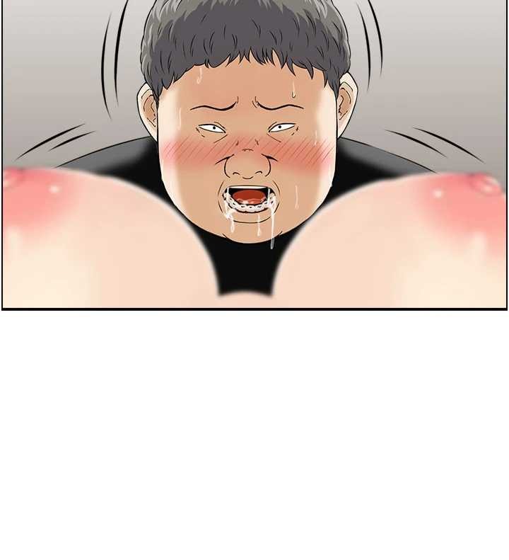 情慾宝鑑第12話-肥宅與精靈