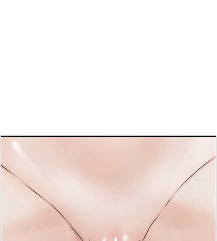 情慾寶鑑第12話-肥宅與精靈