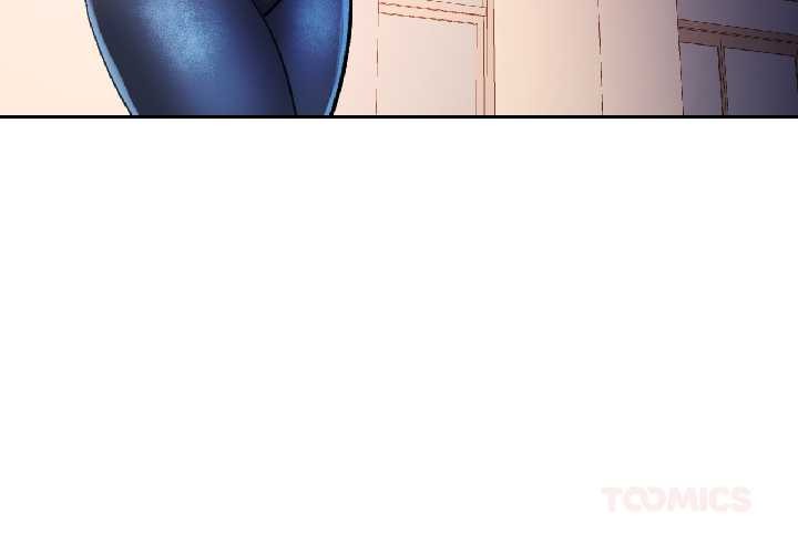 可以爱你吗第83話