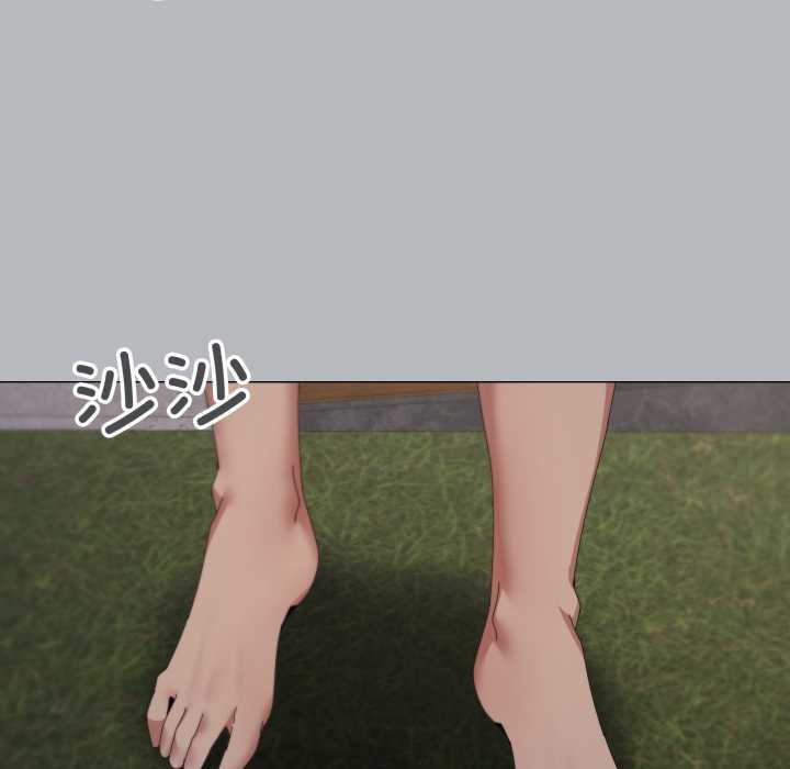 家人之间这样不好吧第76話