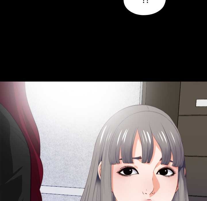 無法上色的關係第5話