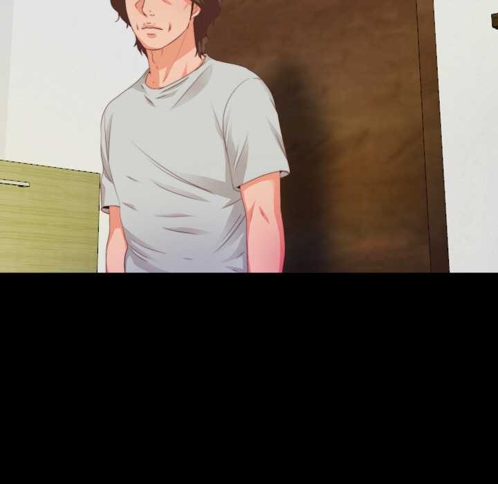 無法上色的關係第5話