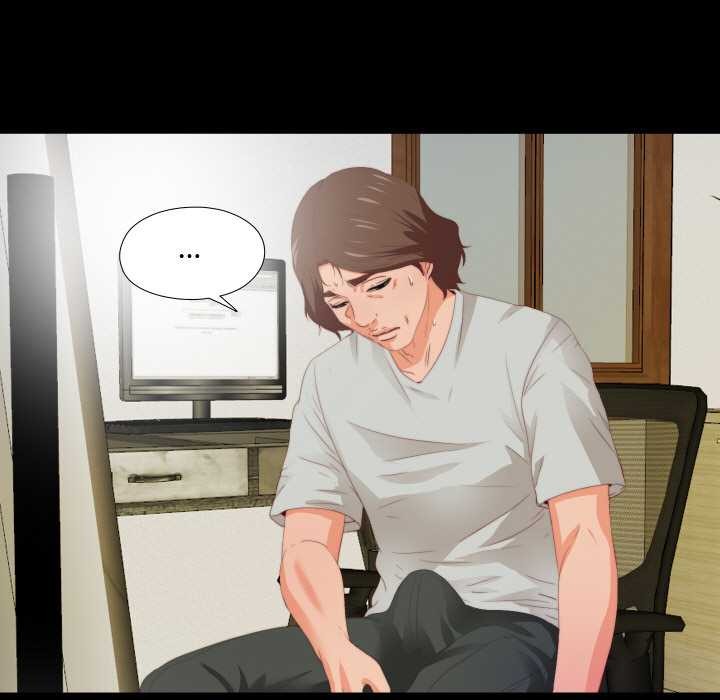 无法上色的关係第5話