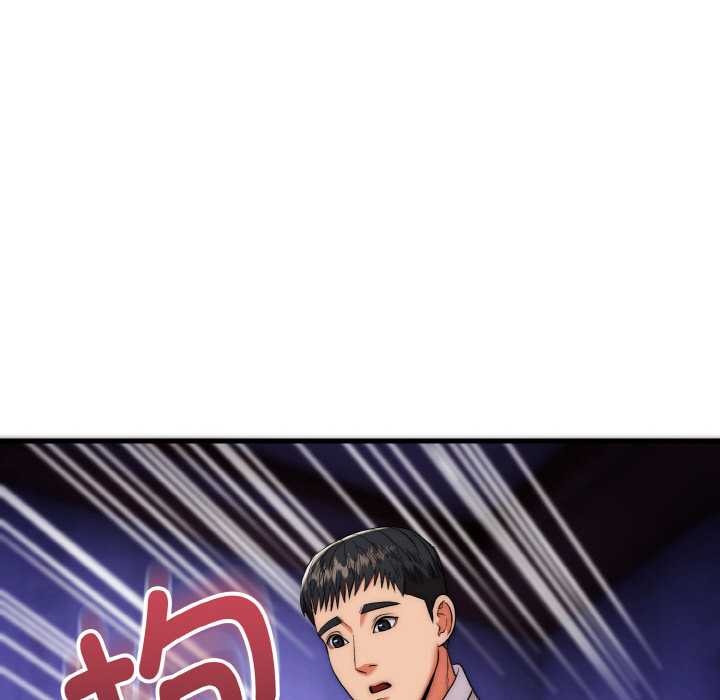 神雕闯都市第20話