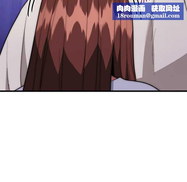 神雕闯都市第20話