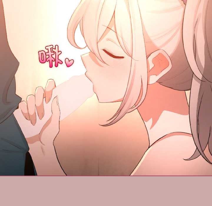 配角的生存任务第44話