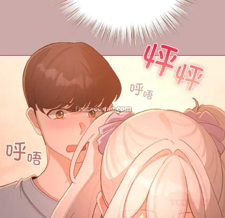 配角的生存任务第44話