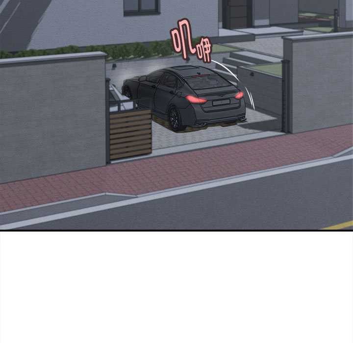 她们的夜晚属于我第21話