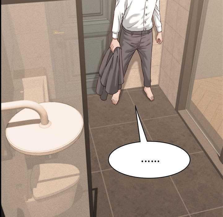 她们的夜晚属于我第21話