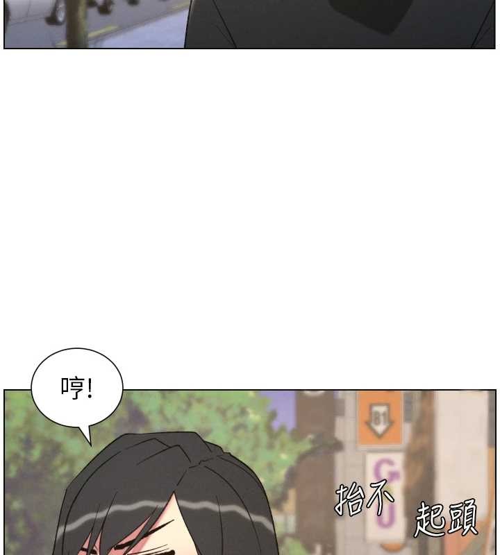 兄妹的秘密授课第88話-第一次鹹濕四人行