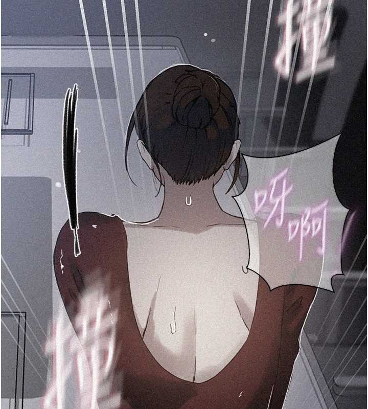 秘密教學第294話-一男四女共處屋簷下