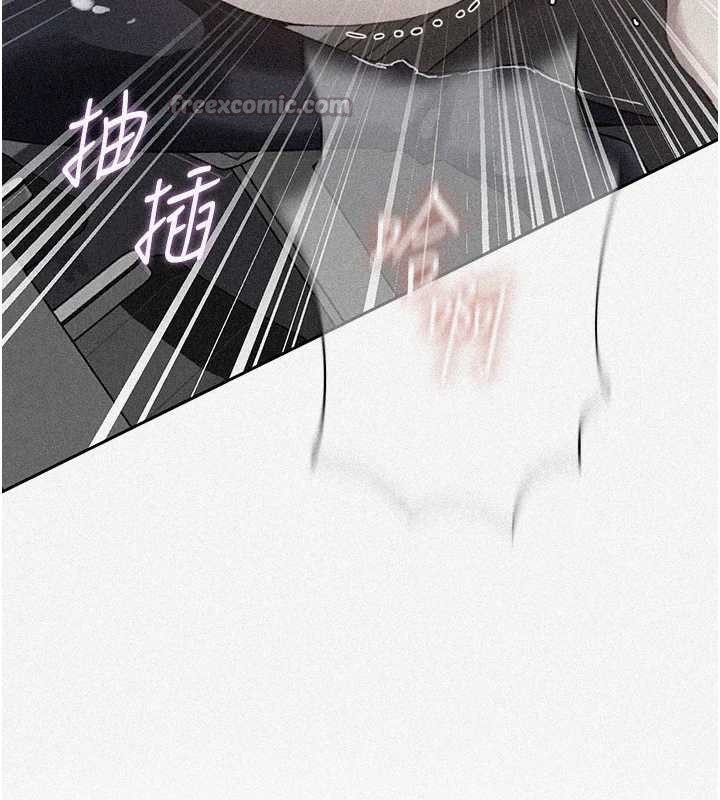 秘密教學第294話-一男四女共處屋簷下