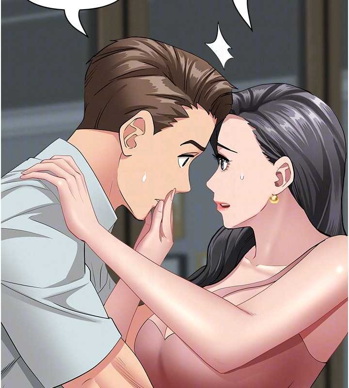 罪爱人妻第13話-為什麼又放進來了&hellip;