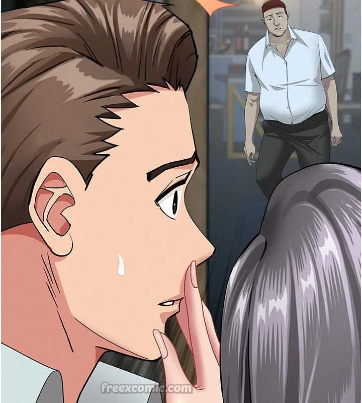 罪爱人妻第13話-為什麼又放進來了&hellip;