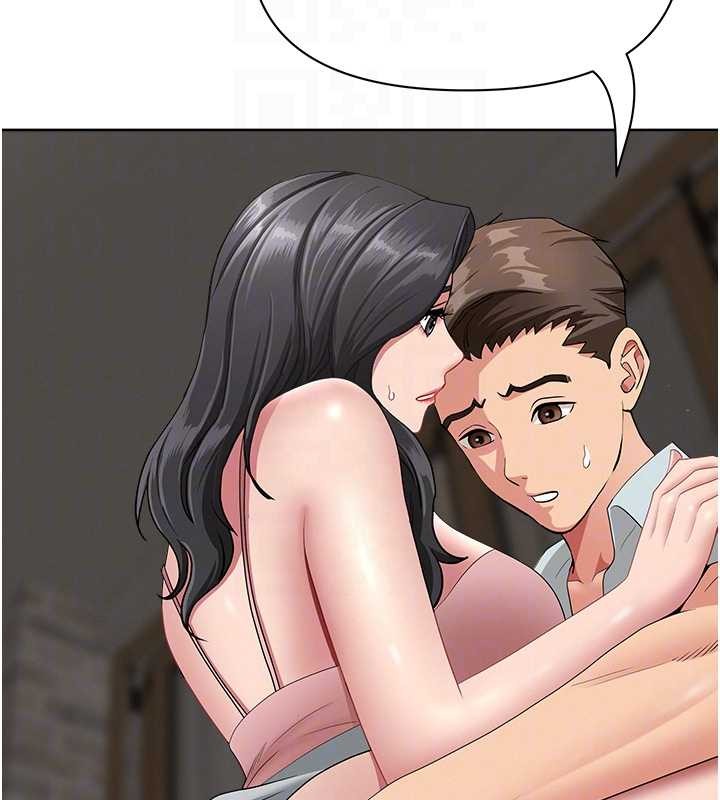 罪爱人妻第13話-為什麼又放進來了&hellip;