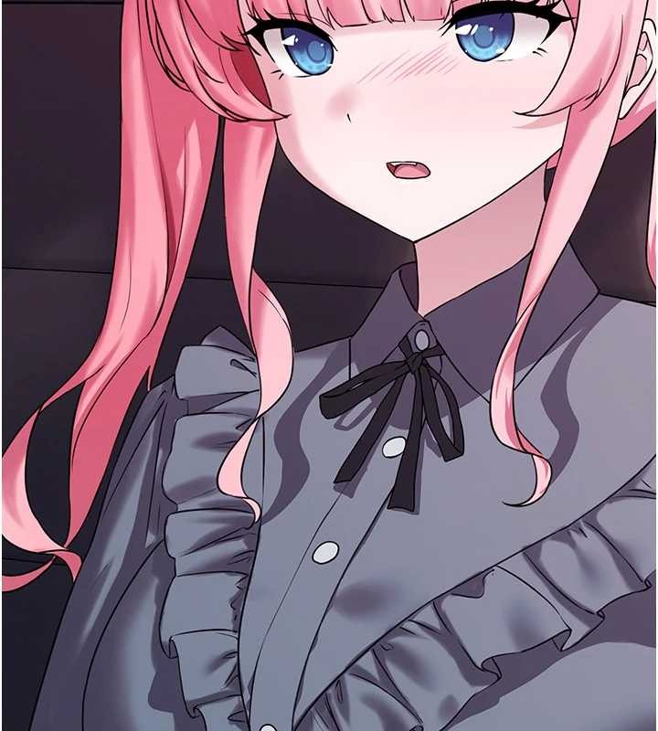 垃圾堆捡到宠物系萌妹第28話-我女兒就交給你了