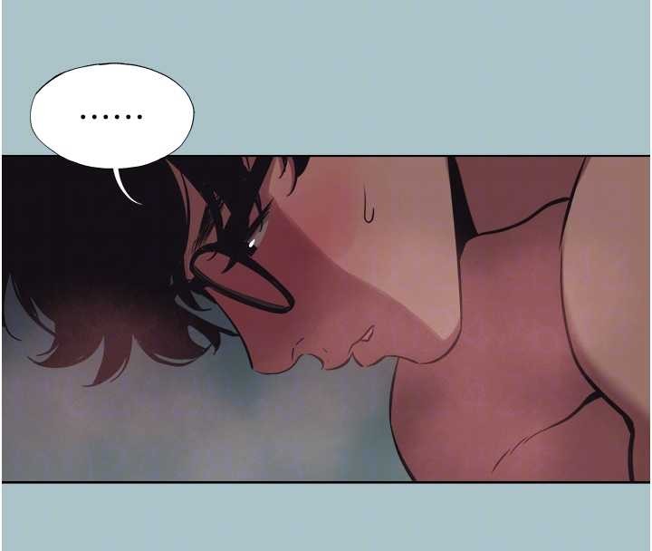 不要恋爱要打炮第23話-情場浪子撞牆了?