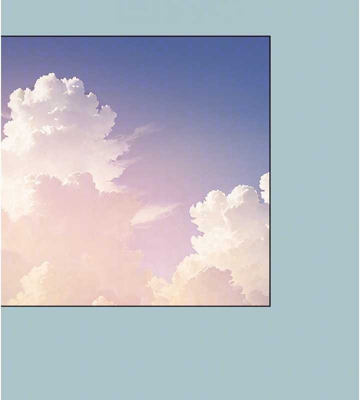 不要恋爱要打炮第23話-情場浪子撞牆了?