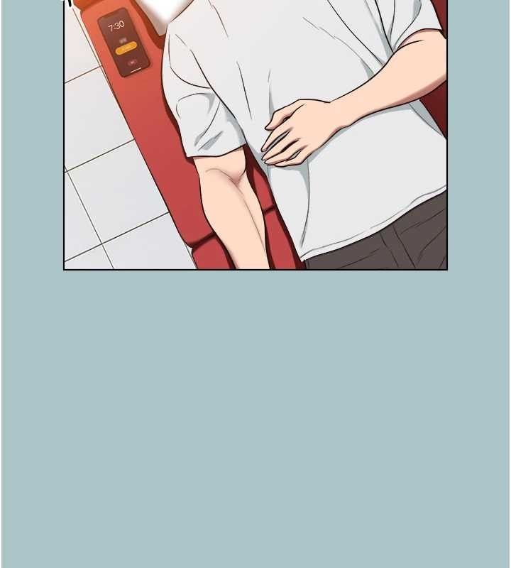 不要恋爱要打炮第23話-情場浪子撞牆了?