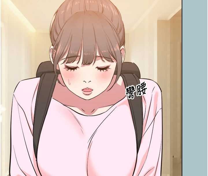 不要恋爱要打炮第23話-情場浪子撞牆了?