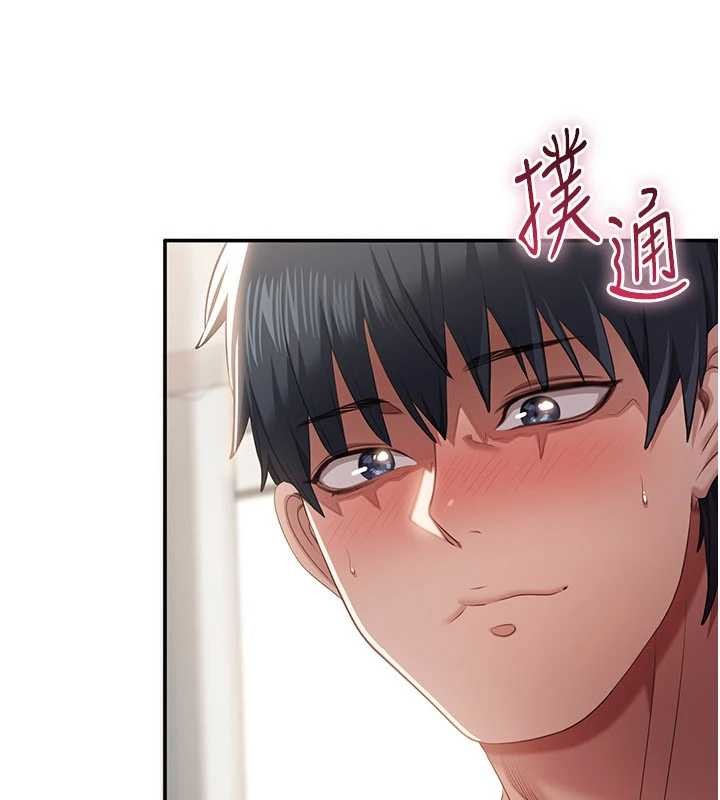 倒追游戏第30話-一滴不漏全部吞下去