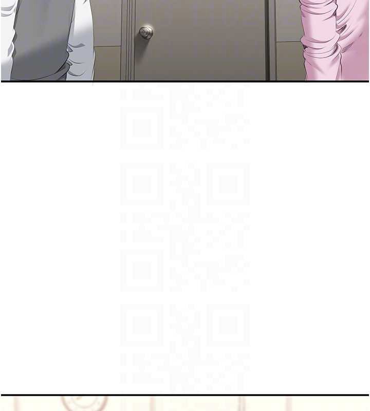 倒追遊戲第30話-一滴不漏全部吞下去