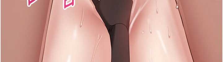 倒追遊戲第30話-一滴不漏全部吞下去