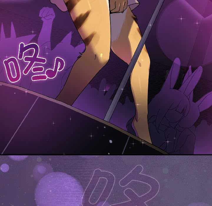 野兽的王国第1话