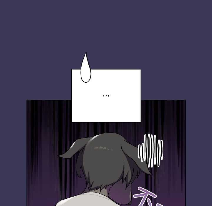 野兽的王国第1话