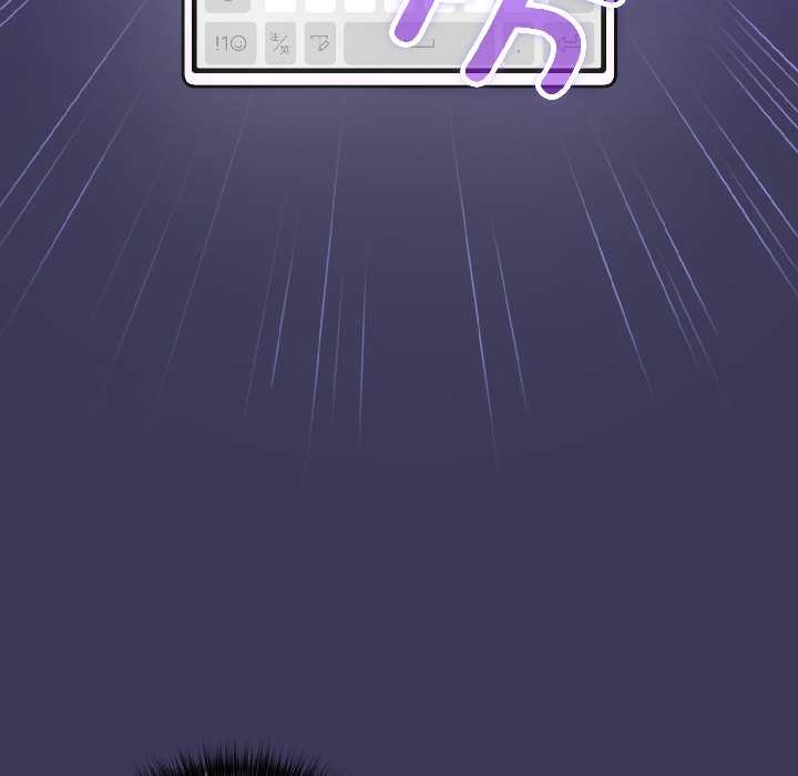 野兽的王国第1话