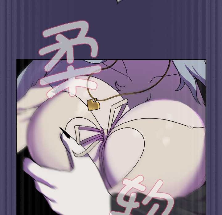 野兽的王国第1话